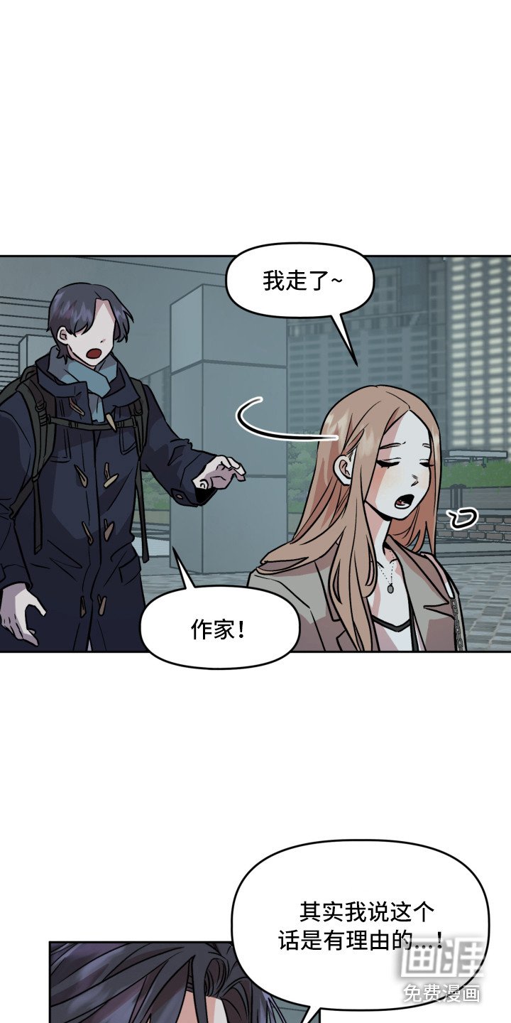 第12章：解释