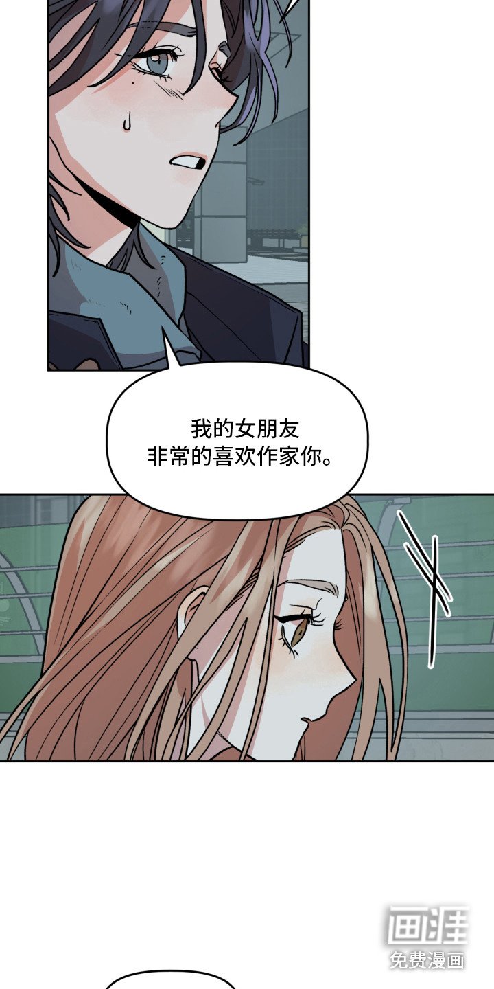 第12章：解释