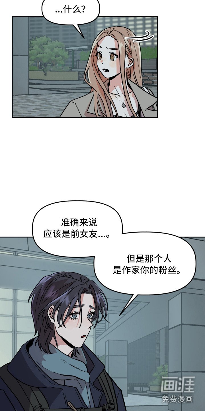 第12章：解释