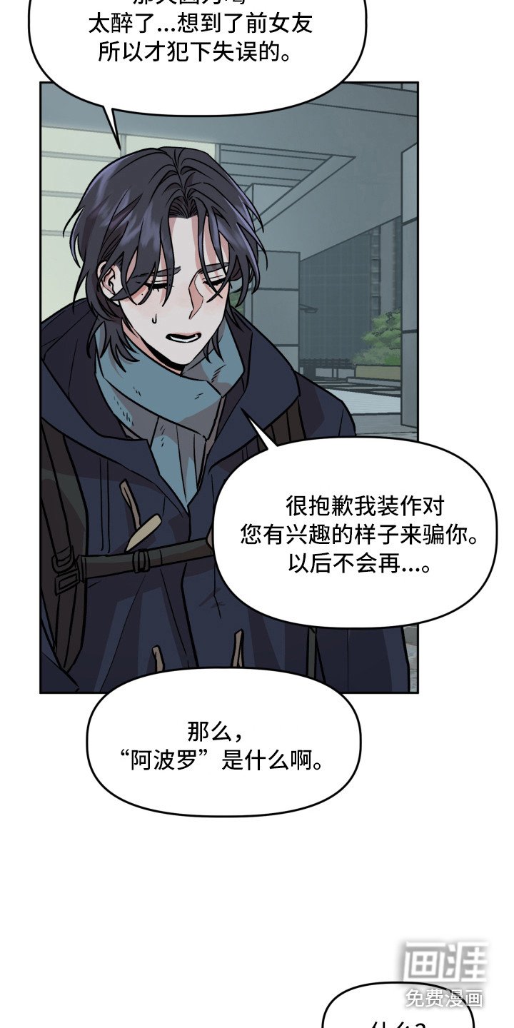 第12章：解释