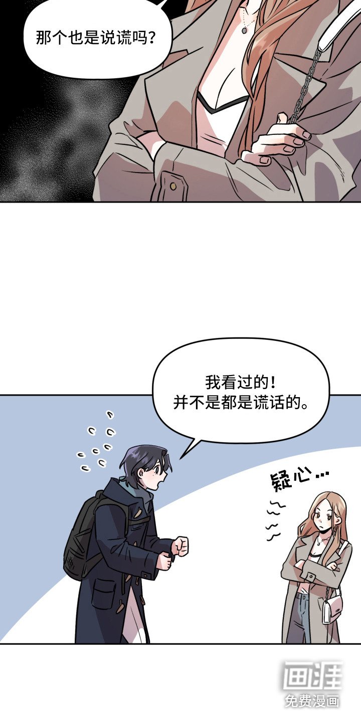 第12章：解释
