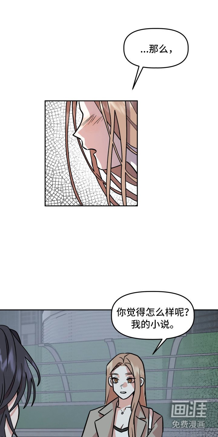 第12章：解释