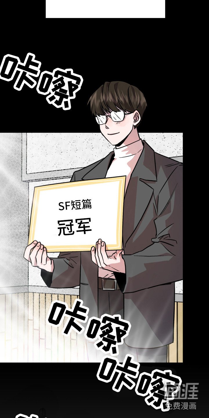 第12章：解释
