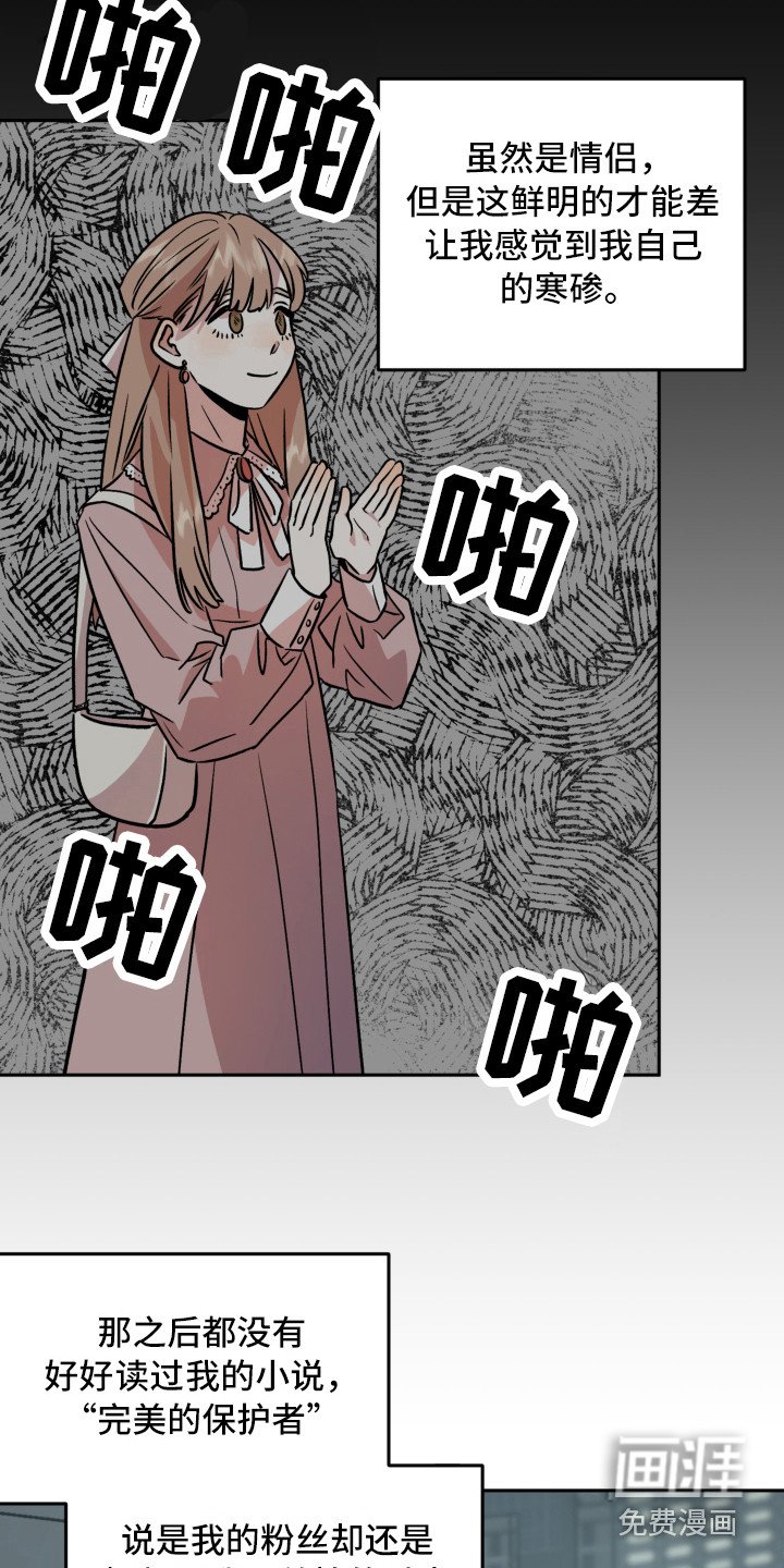 第12章：解释