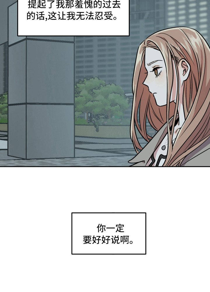 第12章：解释