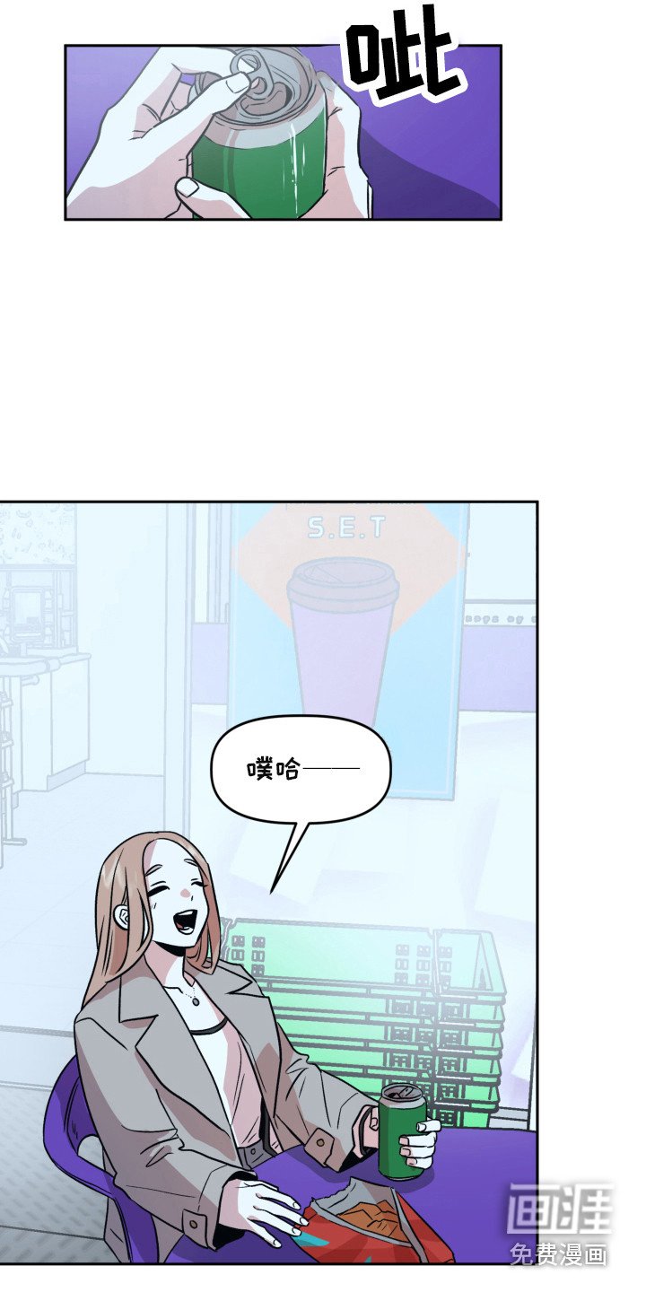 第14章：光芒