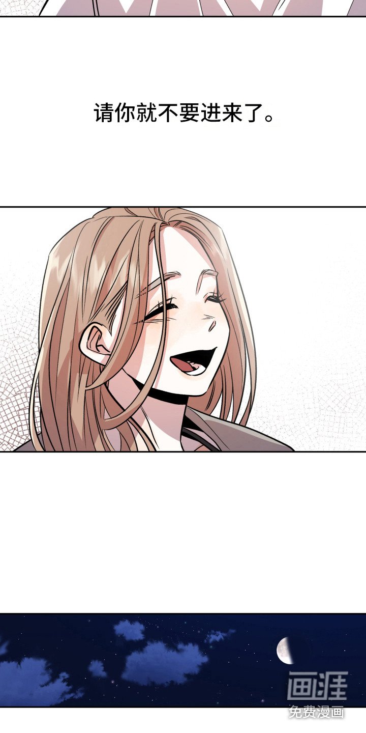 第14章：光芒