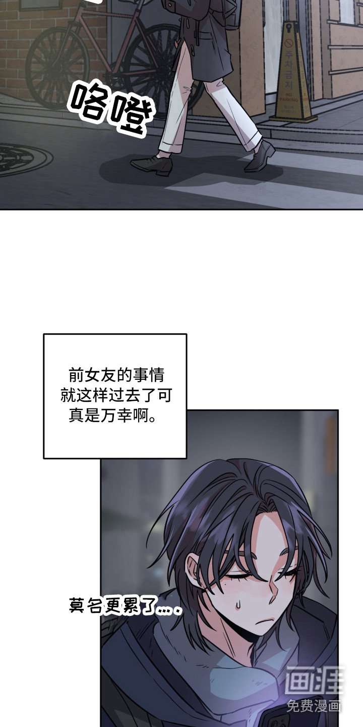 第14章：光芒