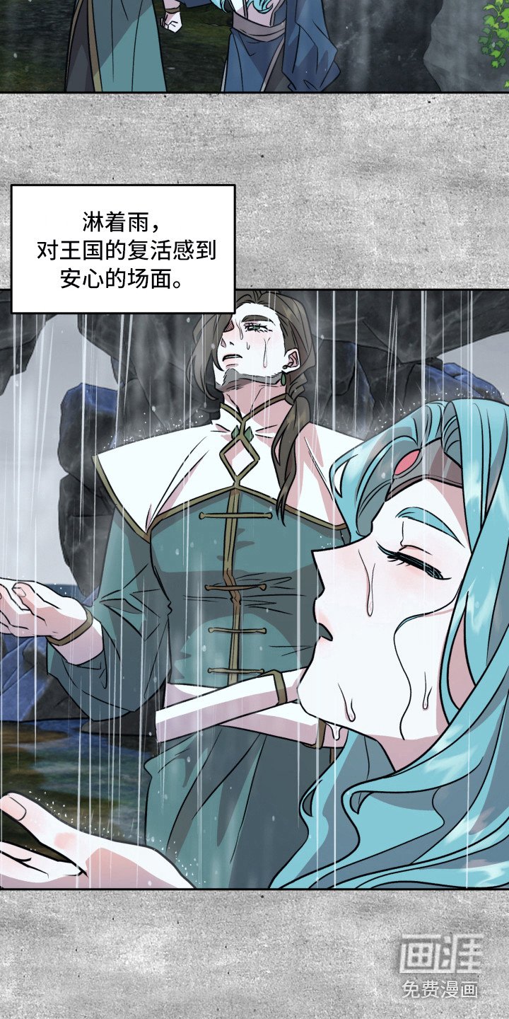 第15章：回忆