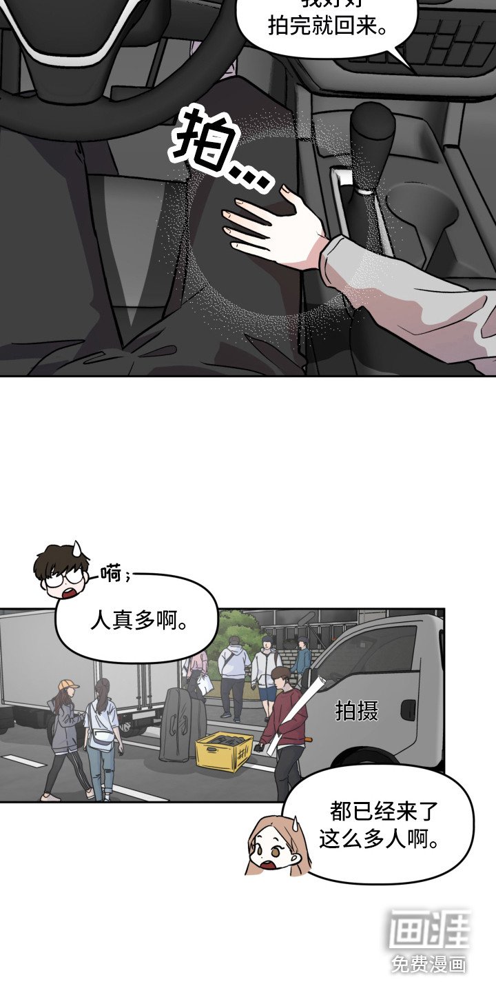 第15章：回忆
