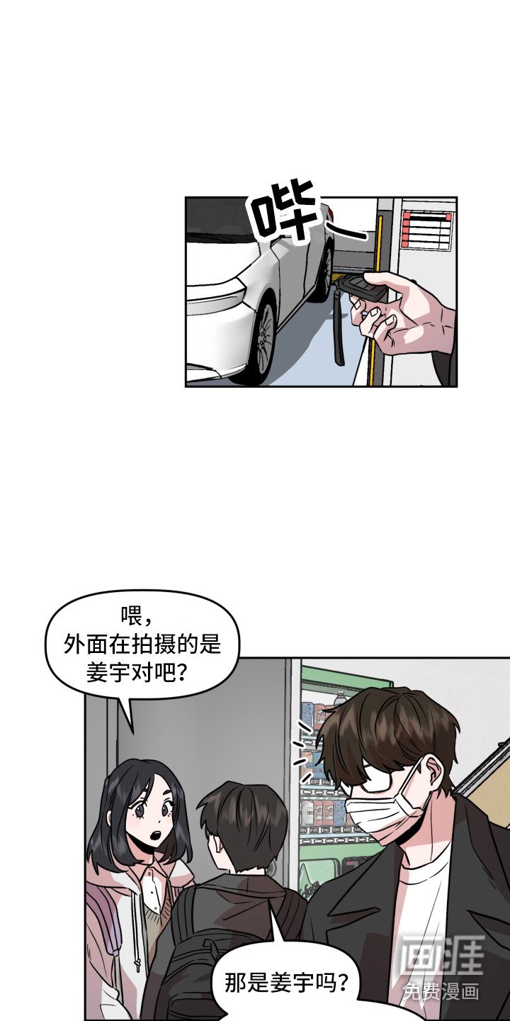 第15章：回忆