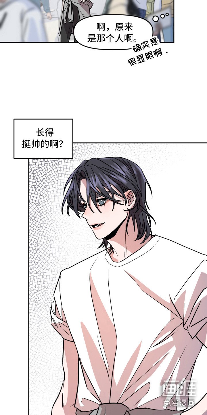 第15章：回忆