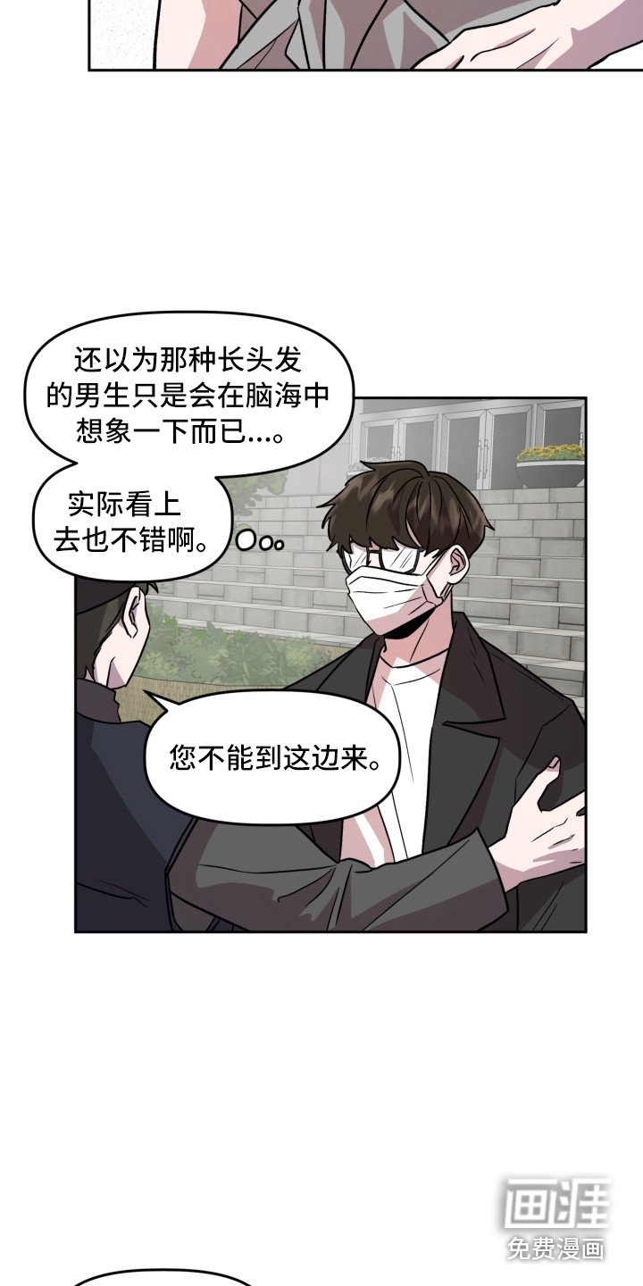 第15章：回忆