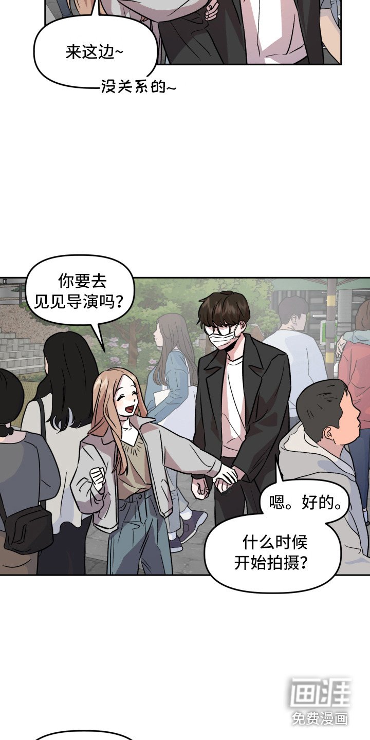 第15章：回忆