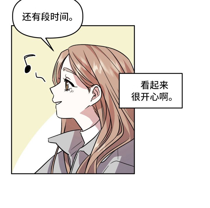 第15章：回忆