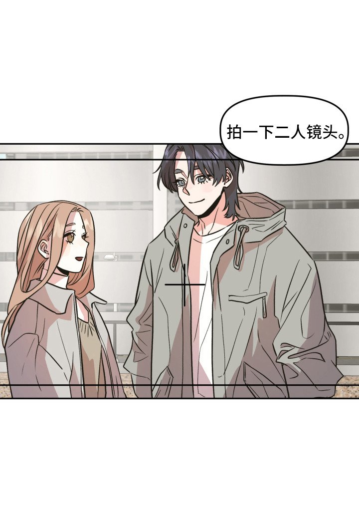 第16章：不安