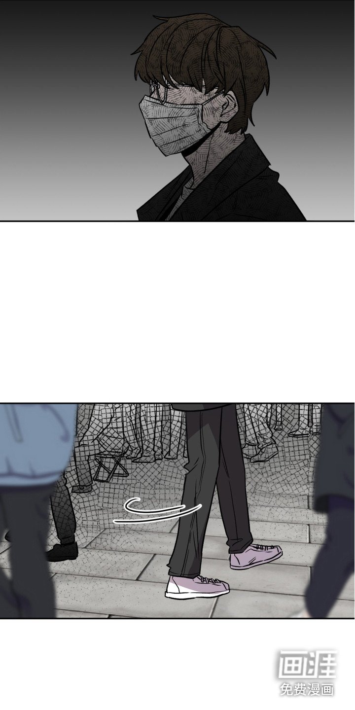 第16章：不安