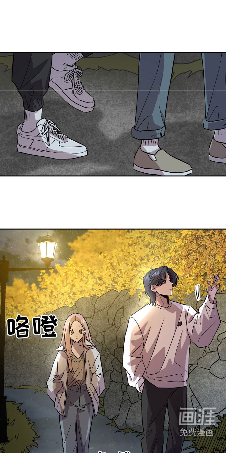 第19章：自卑感