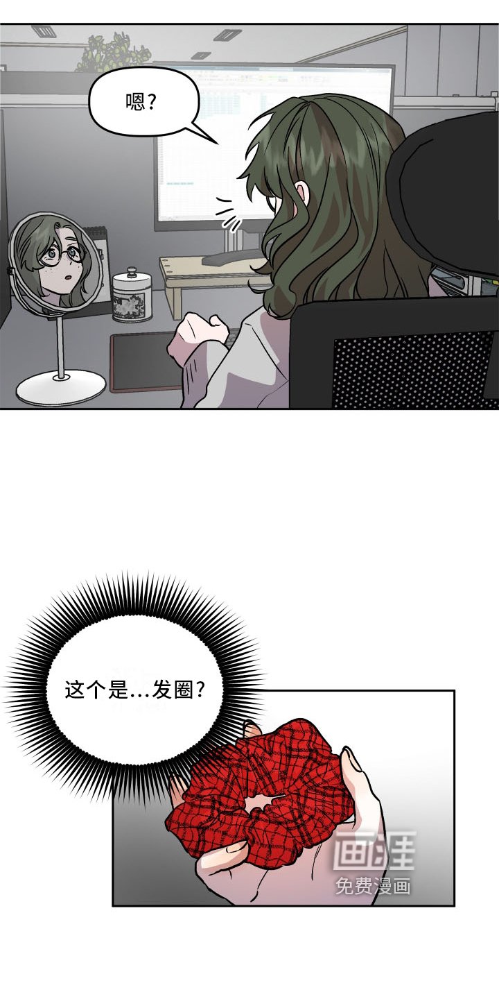 第22章：隐藏
