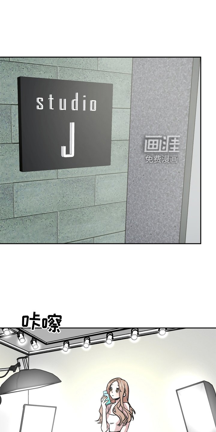 第28章：感觉不错