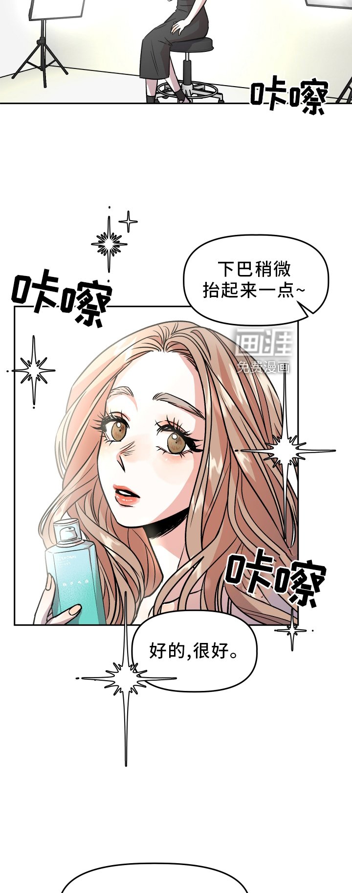 第28章：感觉不错