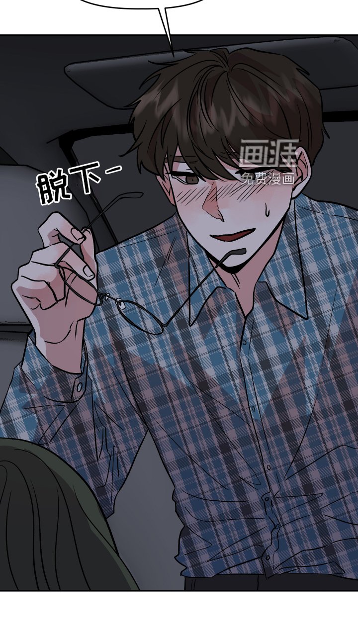 第30章：无法联系