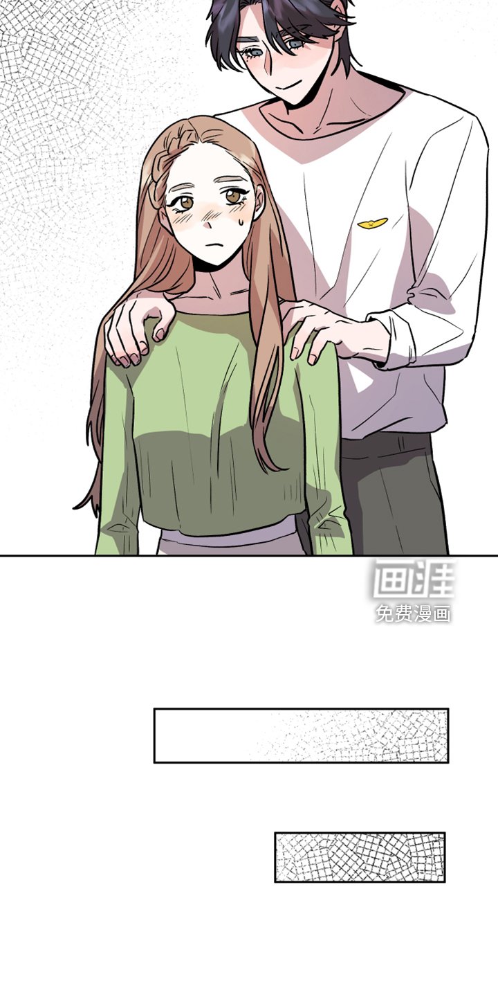 第34章：不安