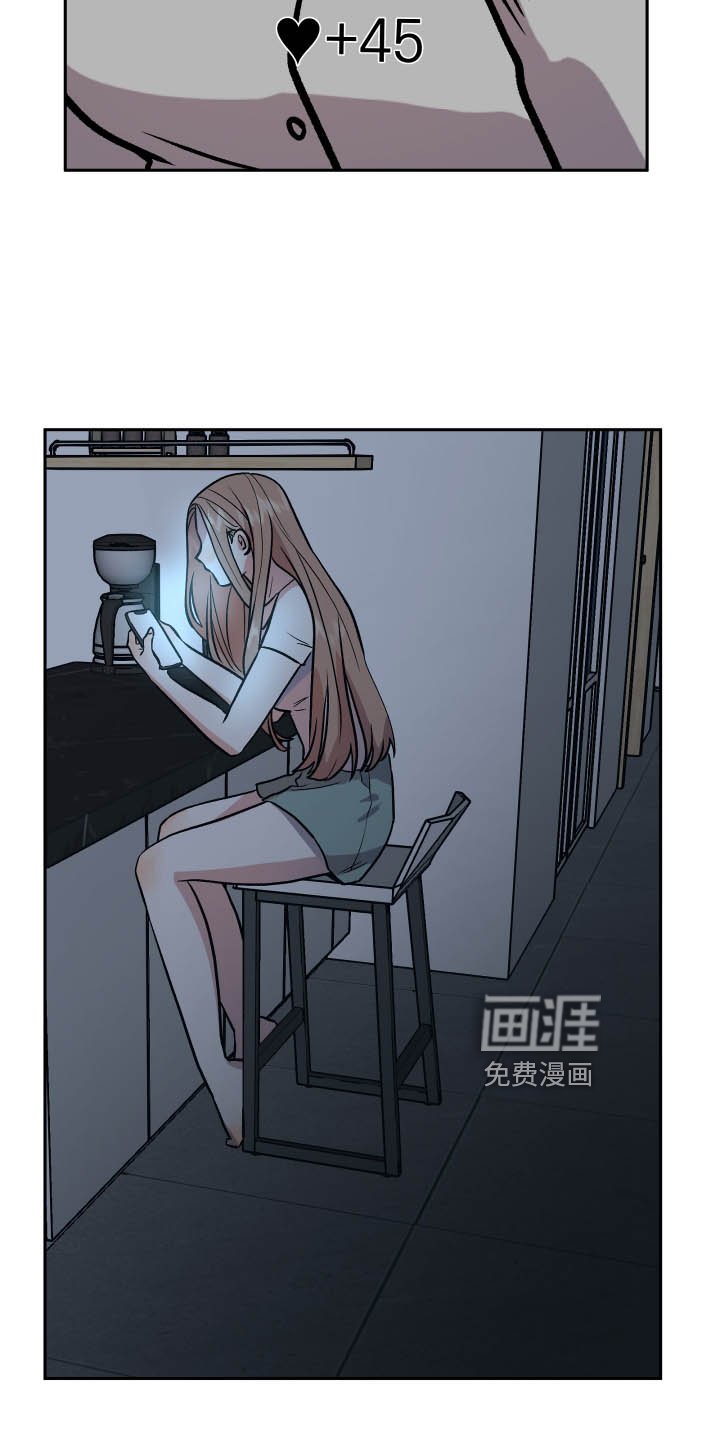 第35章：冲击