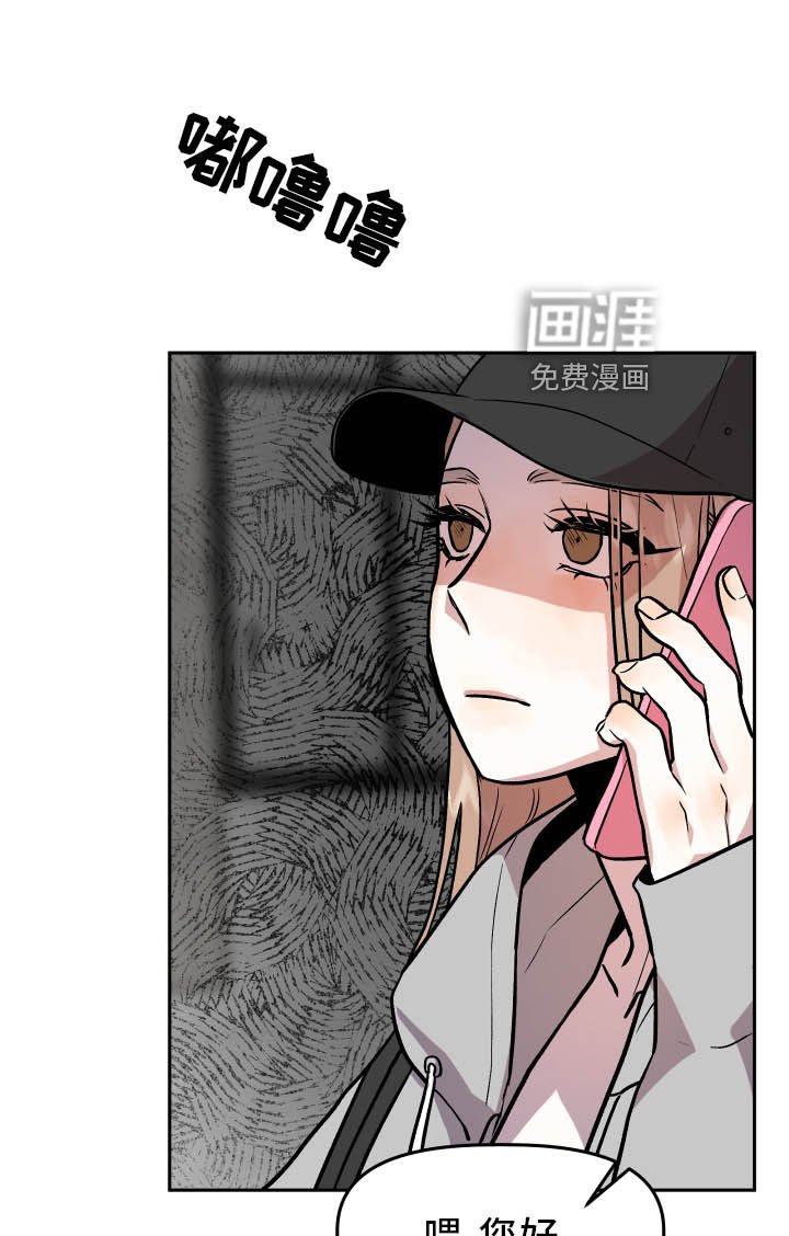 第36章：对峙