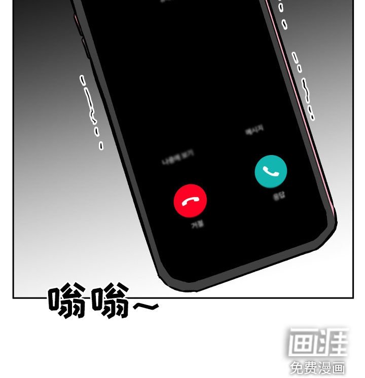第39章：转换心情