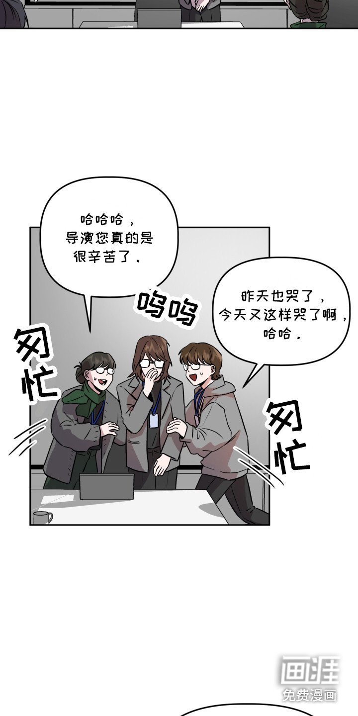 第4章：聚餐