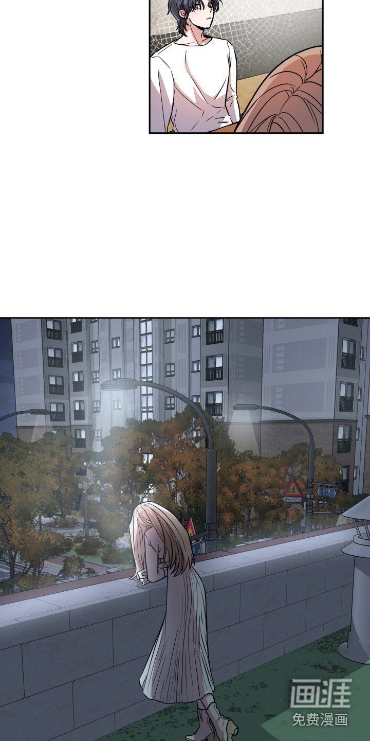 第4章：聚餐