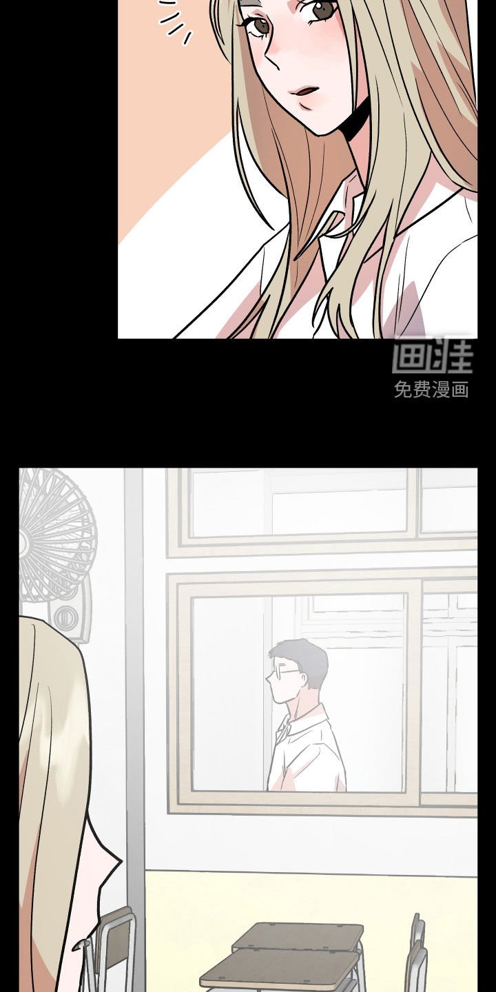 第41章：回忆