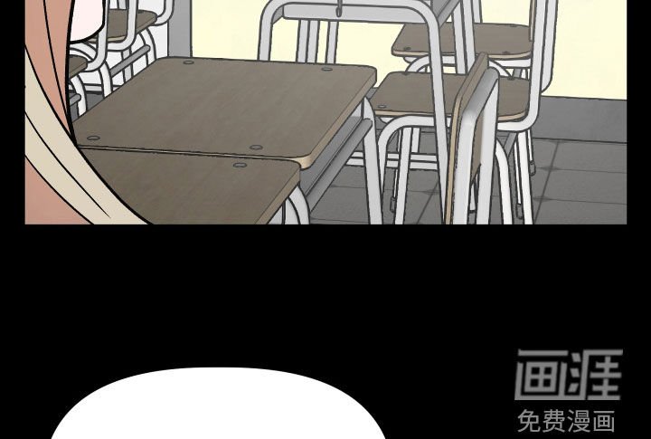 第41章：回忆