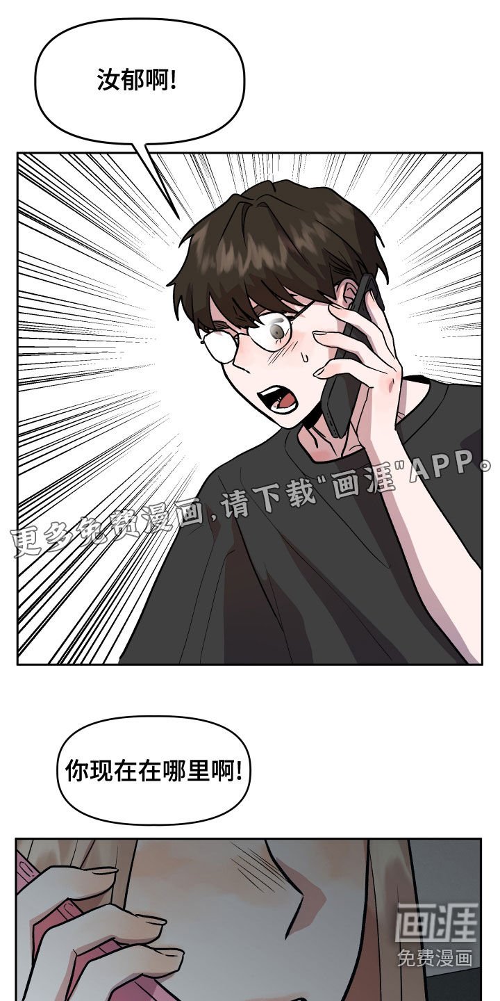 第43章：解释