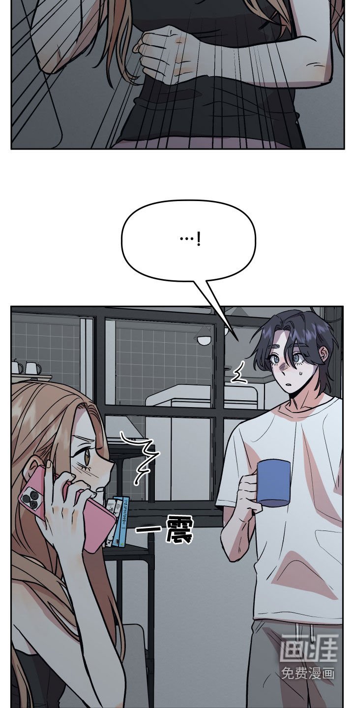 第43章：解释
