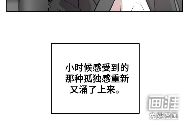 第43章：解释