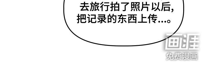 第44章：试试看？