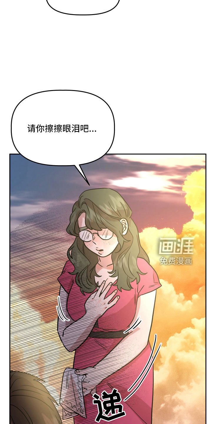 第45章：姐姐的书