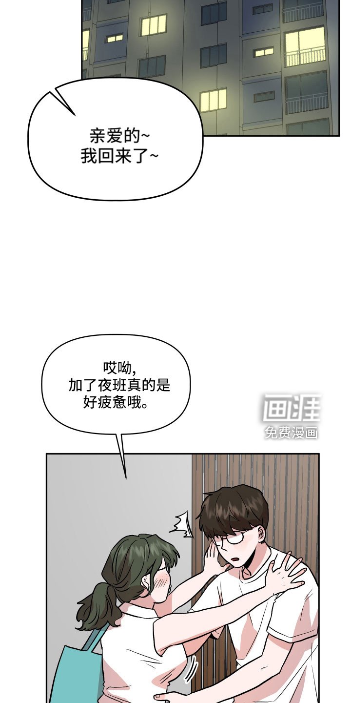 第45章：姐姐的书