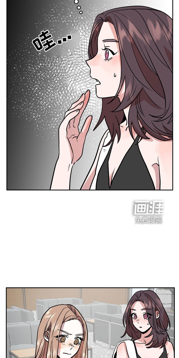 第46章：紧急情况