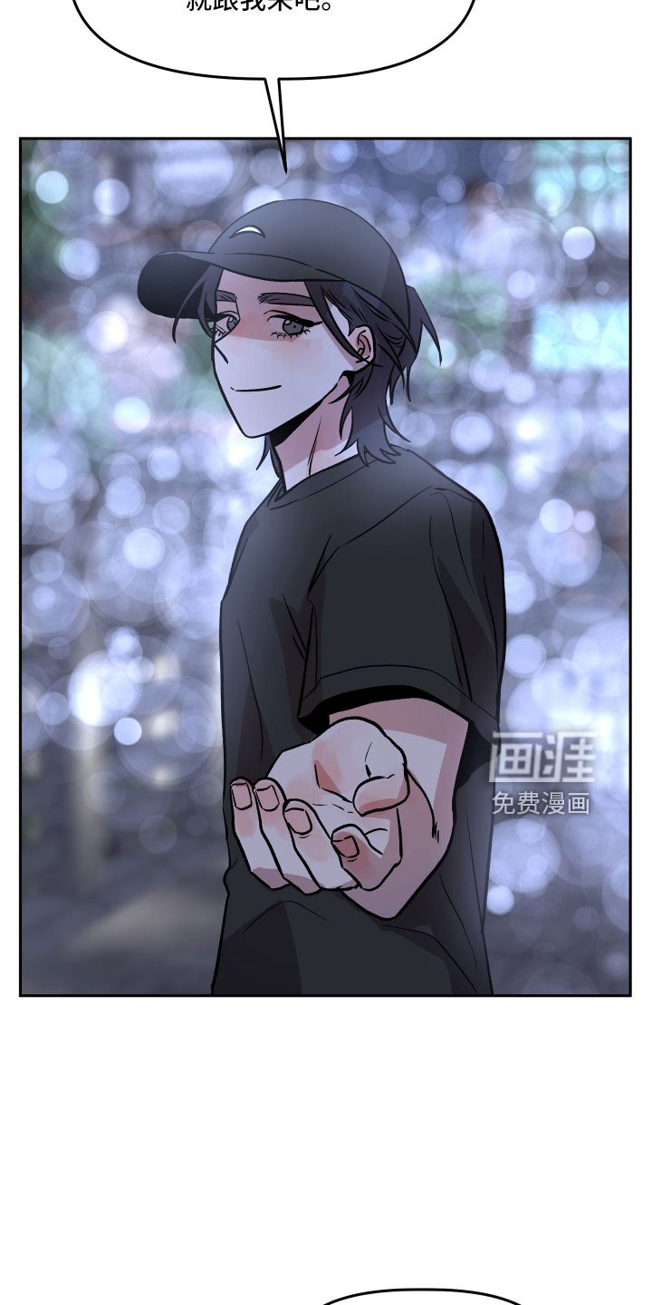 第46章：紧急情况