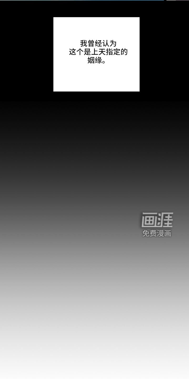 第49章：很有趣