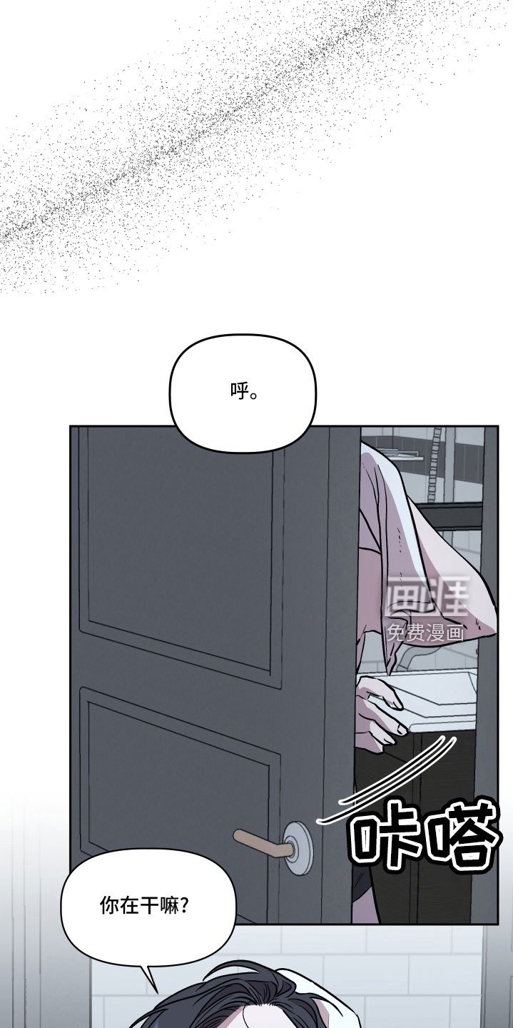 第49章：很有趣