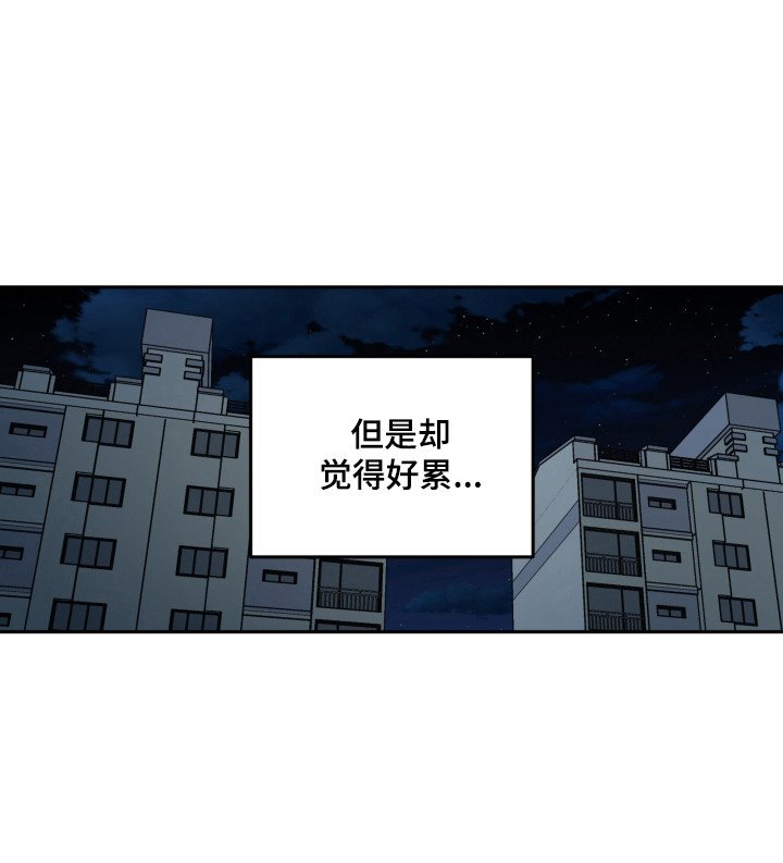第5章：突如其来
