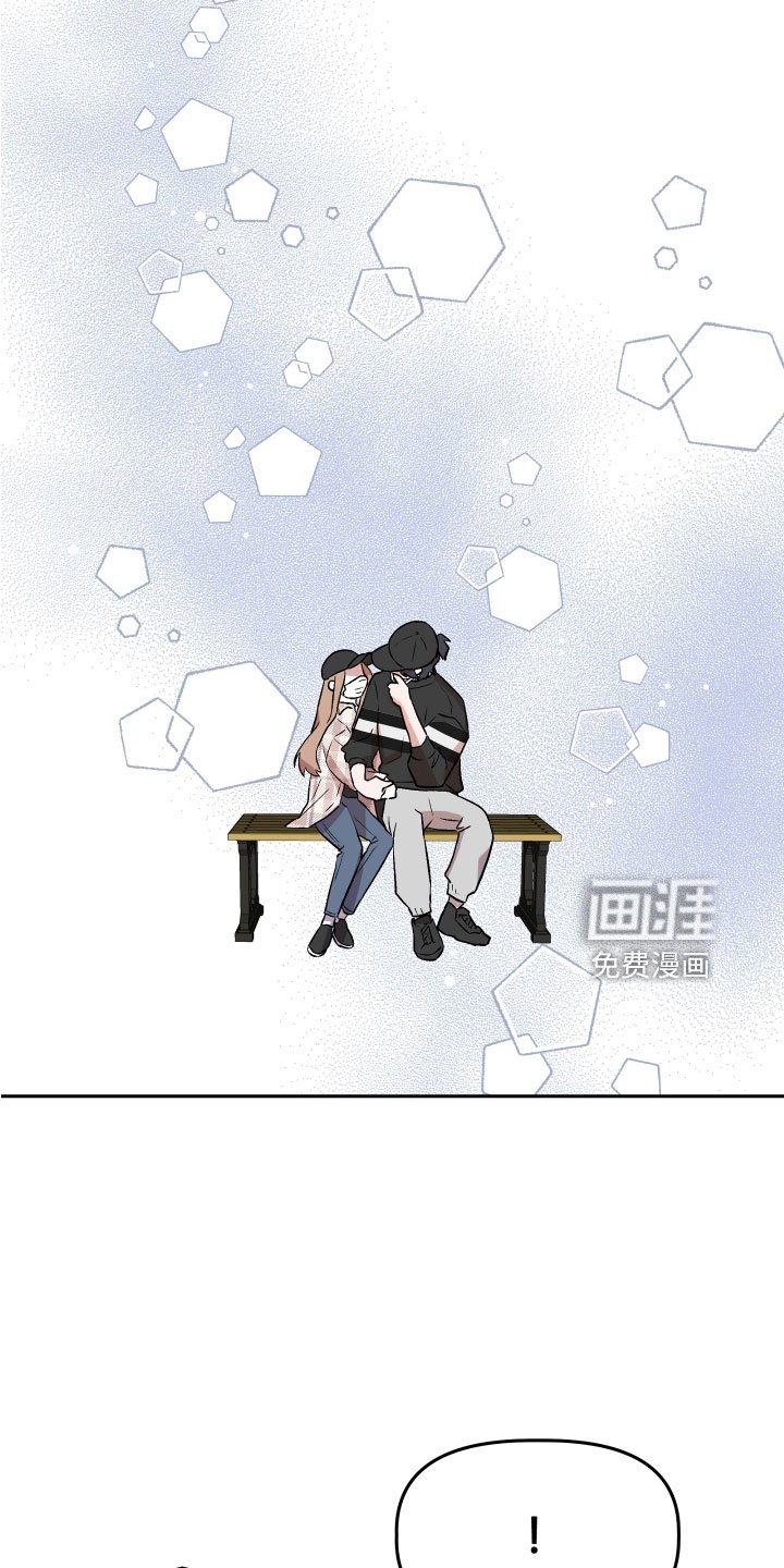 第50章：偷拍