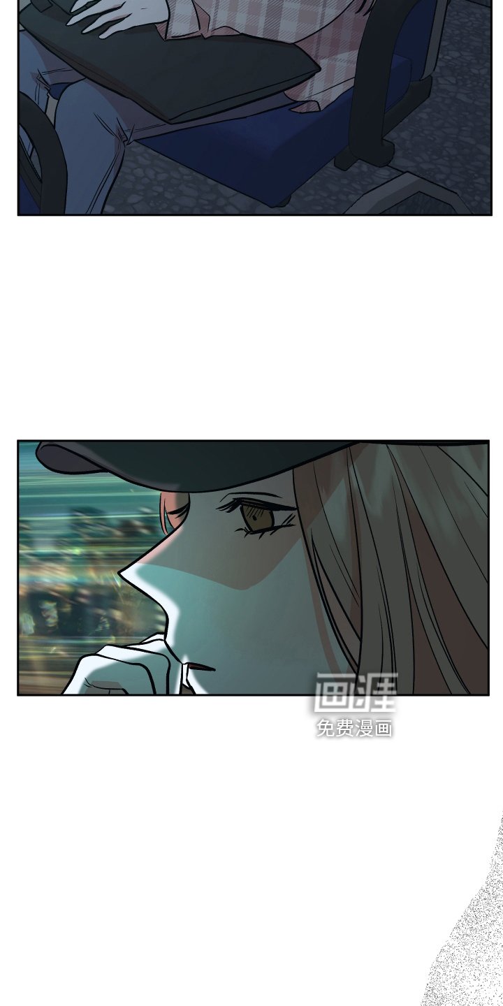 第51章：得知