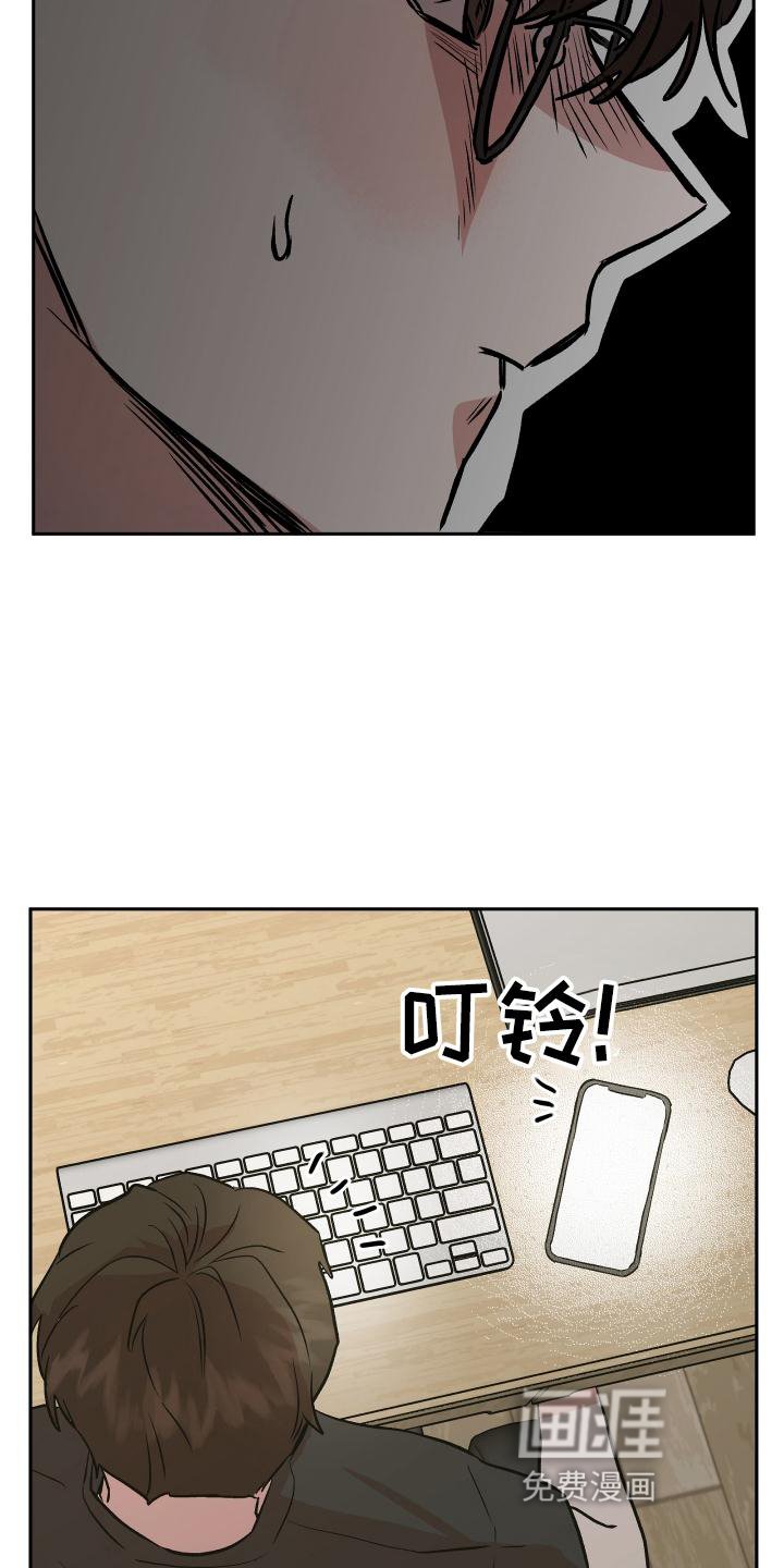 第51章：得知