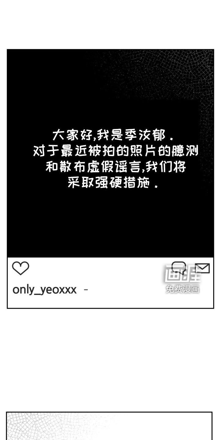 第53章：妈妈