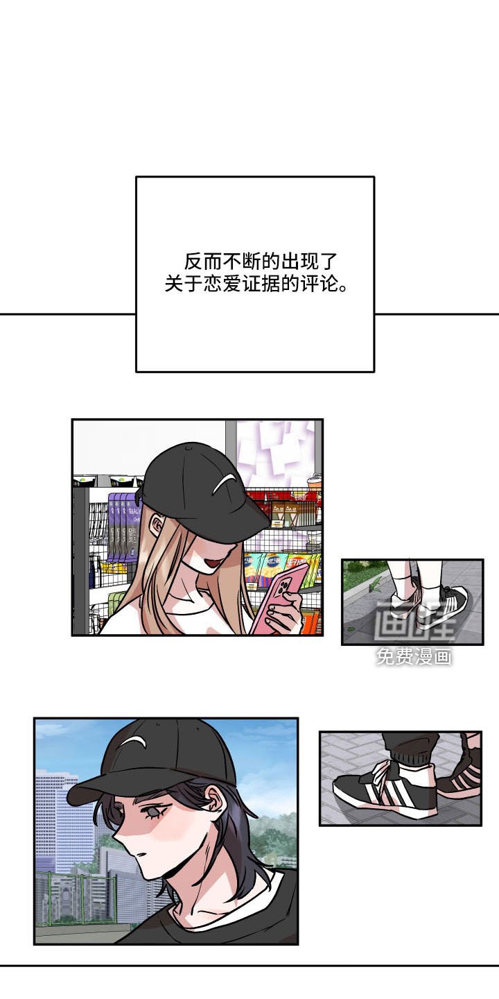 第53章：妈妈